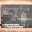 그래피카