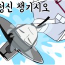 꼼방