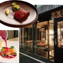 라구다이닝 이미지