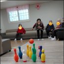 송산동 삼다제가복지센터 | [하늘노인주간보호센터- 화산동 한승미메이드2차 정문옆] 11월19일 활동일지