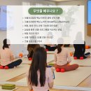 바른체형지도사 이미지