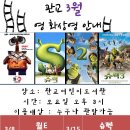 관교도서관 이미지