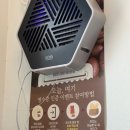 오남18리(두산아파트) | 남양주 오남 카페 [오늘, 여기] 주차정보, 가격, 방문후기🌸