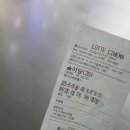 25年 5月 일상