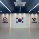 제일태권도장 이미지