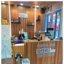 수원인계점 맛찬들왕소금구이 이미지