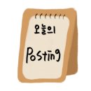 리포윅스 슈가링왁싱 검단신도시점 이미지