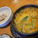 요가A  파워다이어트요가 이미지