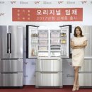 대유금속 이미지