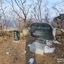 신한아파트 앞 사거리 이미지