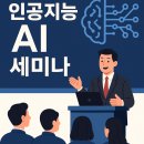 스마트경영컨설팅협동조합