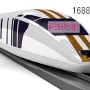 오포초등학교 병설유치원 이미지