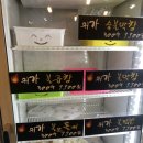 뽀글뽀글태산부대찌개 이미지