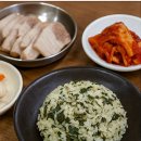 성원식당 이미지