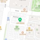 점핑에반하다점핑하이서