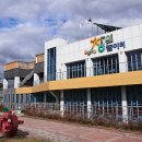 세대공감창의놀이터 이미지