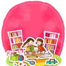 수이수학