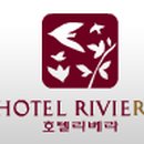 호텔리베라사우나(여) 이미지