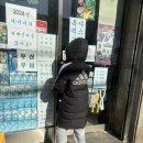 혁신문구사