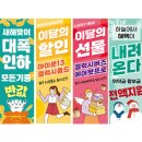 다드림애드 이미지