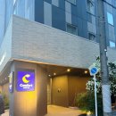 신간센 | 나고야역 가성비 숙소 컴포트호텔 나고야 신칸센구치 숙박후기