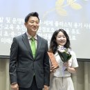 사라나지구