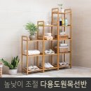 제이와이유통 이미지