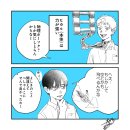 (주)애니듀 | 불미스러운 일이 일어났어요