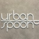 어반스푼(Urban spoon)