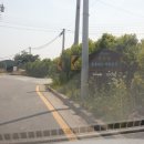 가락농장 이미지