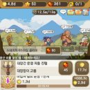 종이배게임즈 네이버블로그