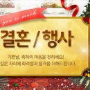 서세종농협장례식장