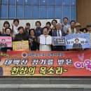 상장경로당 이미지