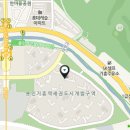 기흥역부자공인중개사사무소 이미지