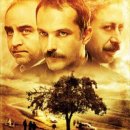 아나톨리아 이미지