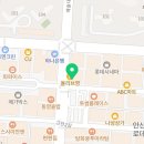 미레나후기 2부 (1일차)
