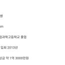 피지컬골프 이미지