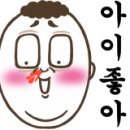 통일카센타 이미지