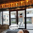 다목보건진료소 이미지