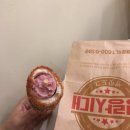 명랑핫도그 네이버블로그