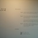 백궁지하보도 네이버블로그