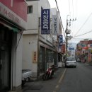 시장콩죽 이미지
