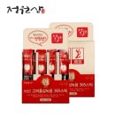 홍삼365(홍삼인) 이미지