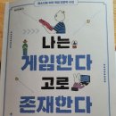 모음사 이미지