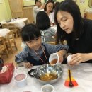 하슬린어린이집 이미지