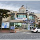 GS25 울산진하점 | [2024-11-17] 해파랑길 4코스(임랑해변 → 진하해변) 탐방 사진