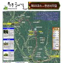 능안농장 이미지