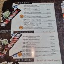 스시쥬 이미지