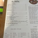 풀오브어스 이미지