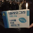 성보(성보화학) 이미지